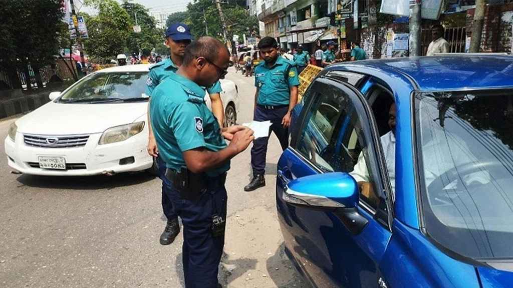 dmp traffic division