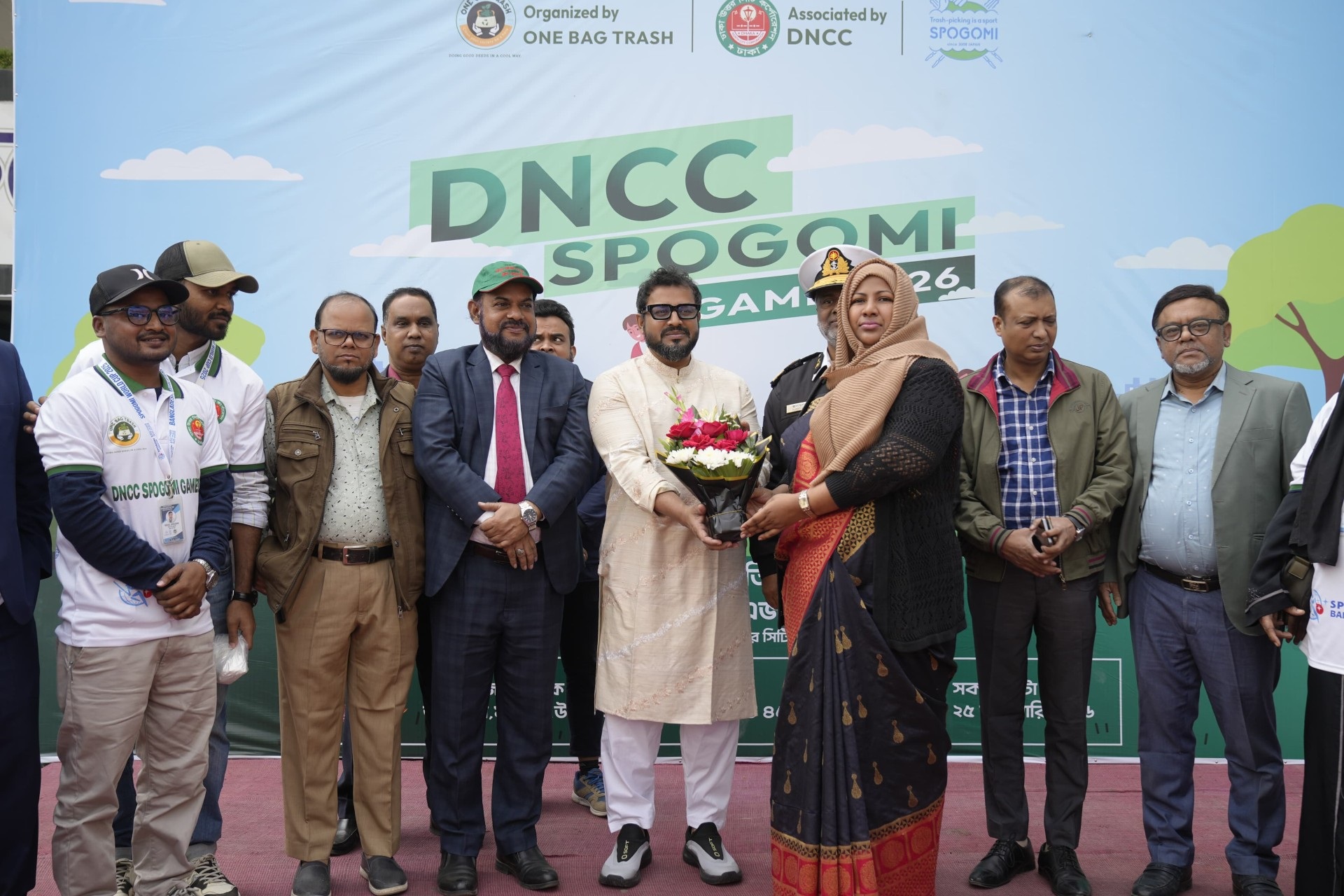 dncc_1