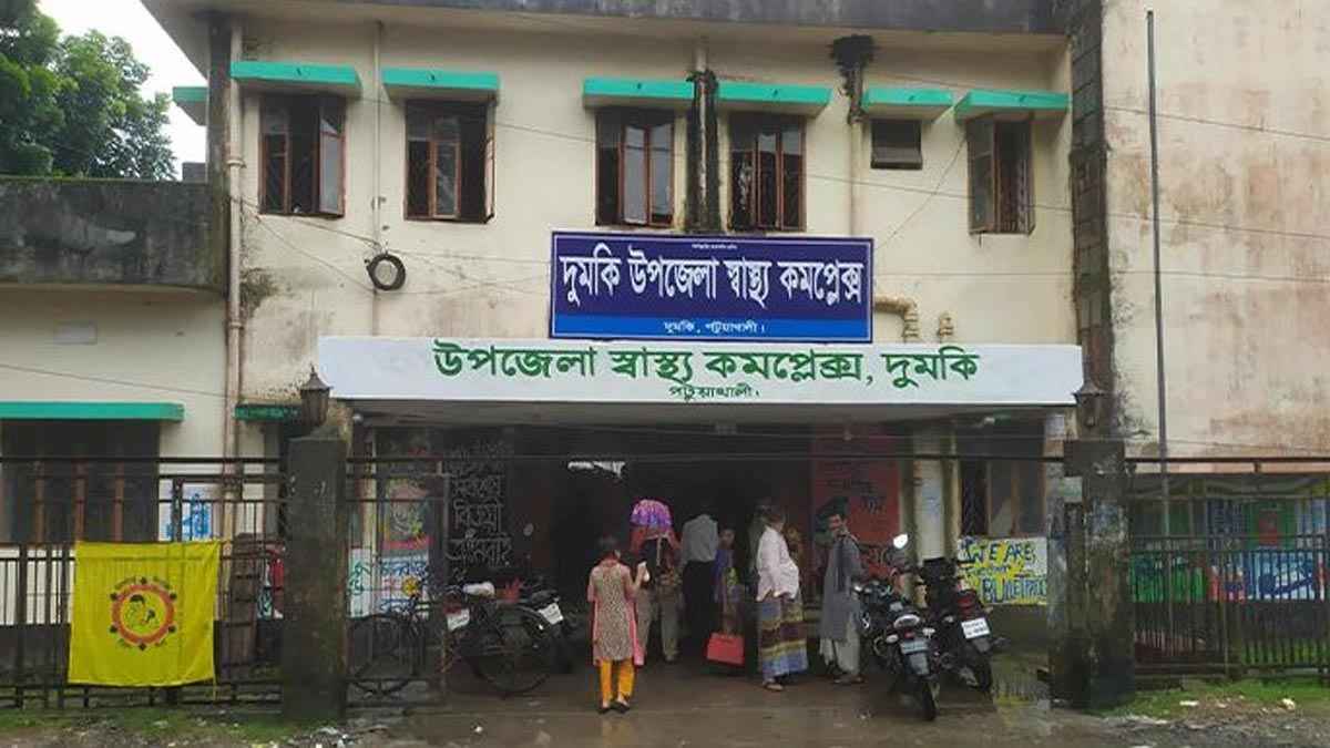 দুমকিতে পাগলা কুকুরের কামড়ে আহত ৩০