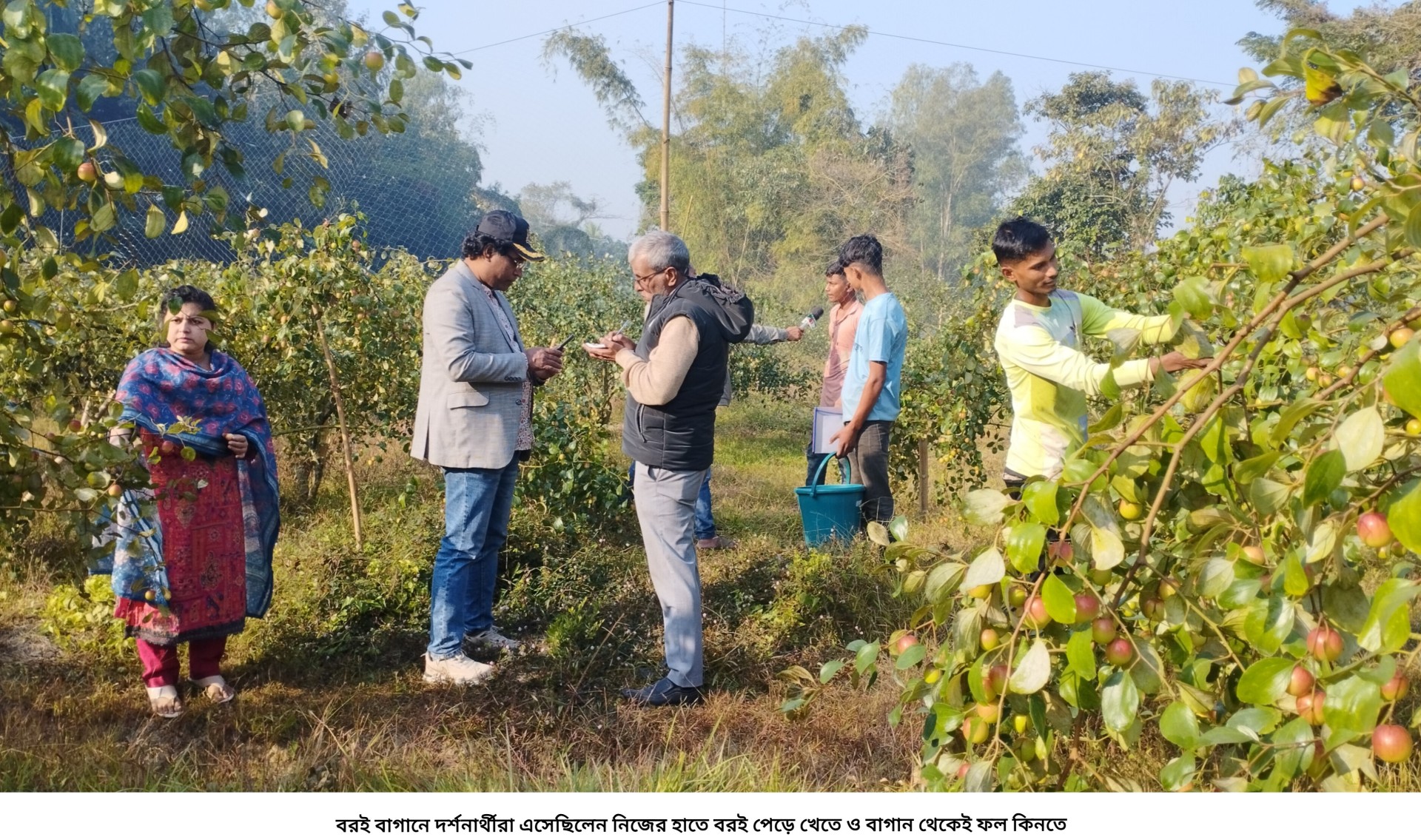 e2bca9e9-b801-444e-a3cb-ad7e5d830157 e2bca9e9-b801-444e-a3cb-ad7e5d830157