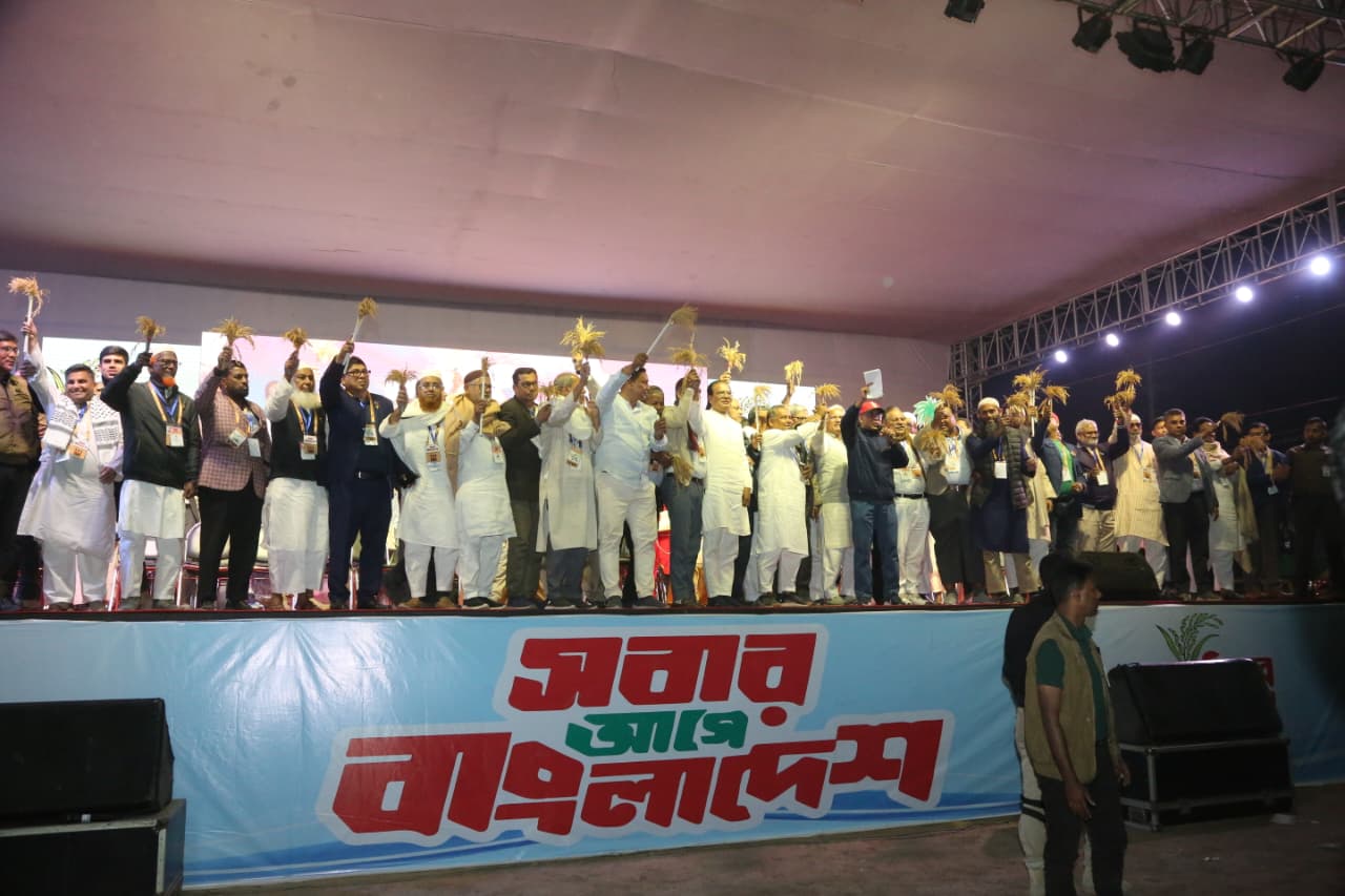 e864937c-8947-4e4c-8fc2-995aec8fbe87