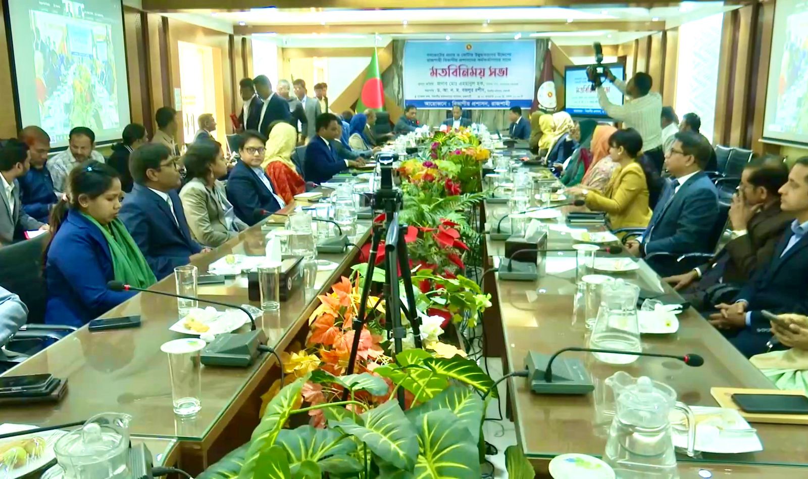 e929b04a-2b1e-410c-a567-bd7ed73a19ab