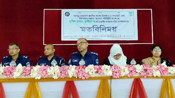 কুষ্টিয়ায় অবৈধ অস্ত্র নিয়ে চিন্তিত প্রার্থীরা, উদ্ধারের আশ্বাস এসপির