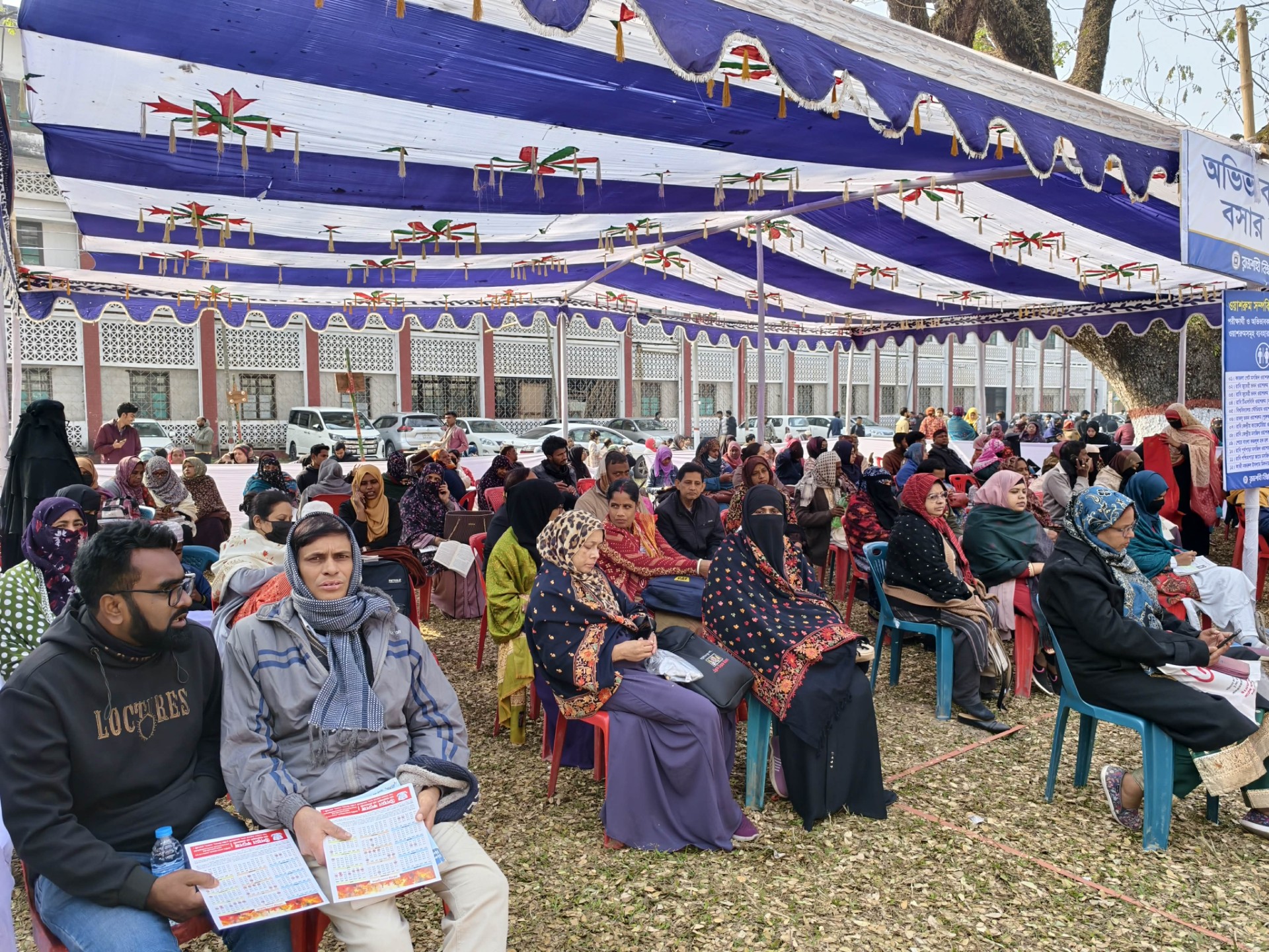 f7f1dc9c-6920-49ce-a86a-935c54ed5e5b