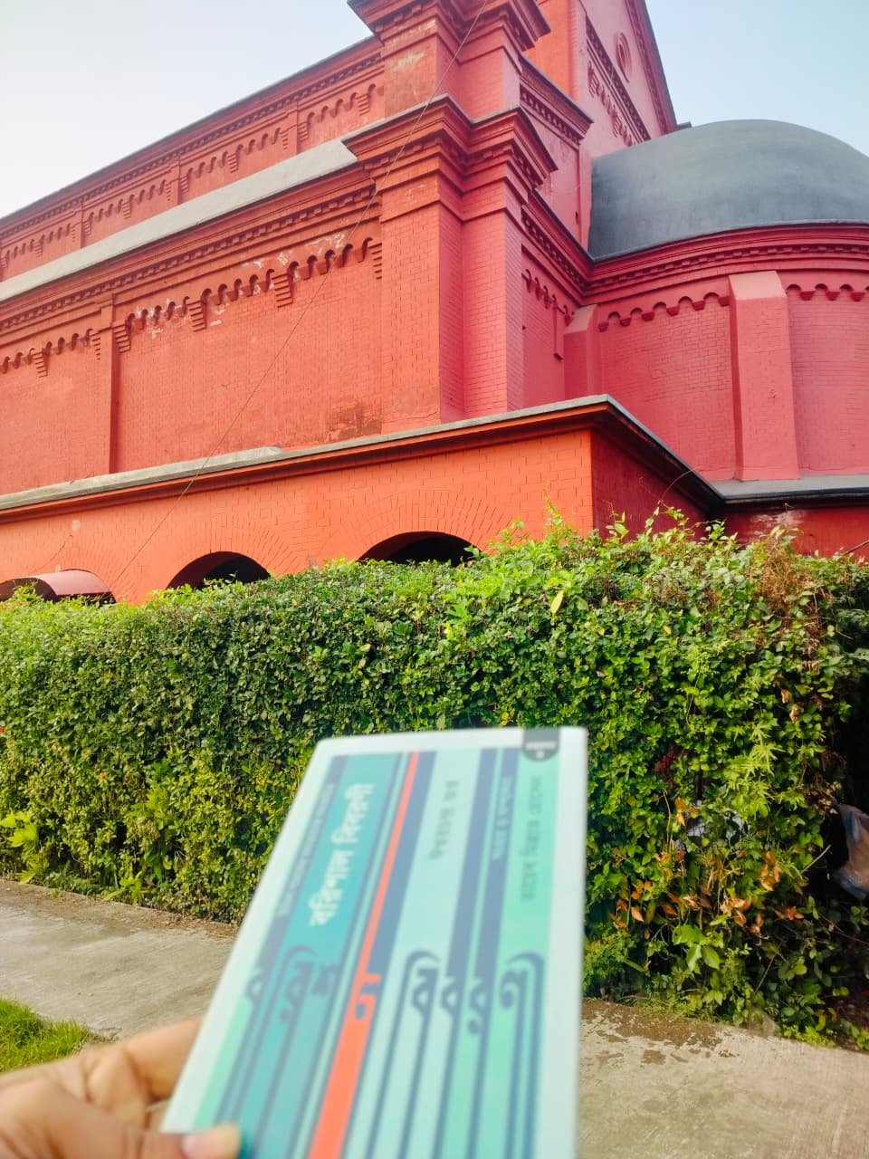 fa277145-75e4-49ea-9f69-0eb12e1b0acd