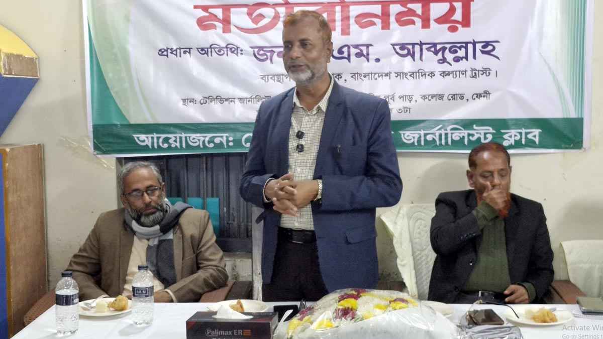 ‘হ্যাঁ ভোট মানে হচ্ছে, আমাদের আগামীর স্বাধীন সাংবাদিকতা’