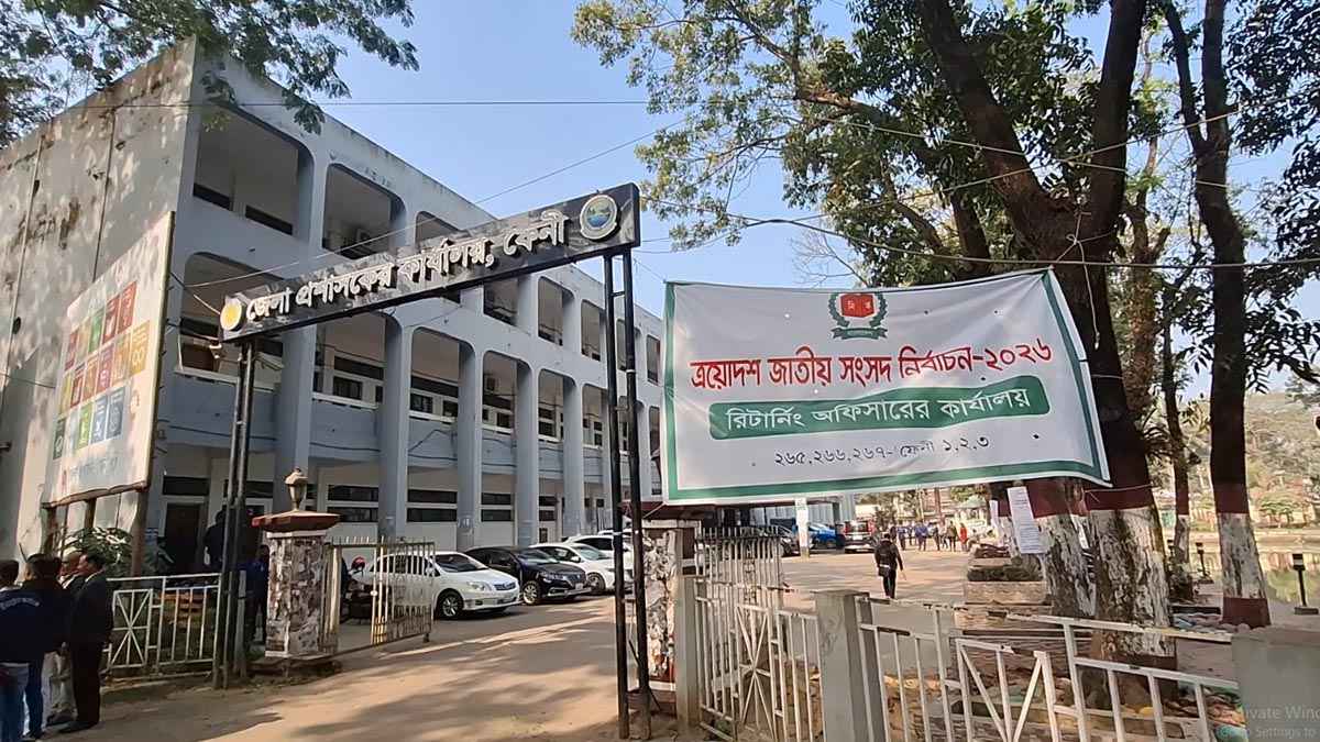 ফেনীর ৩টি আসনের সব স্বতন্ত্র প্রার্থীর মনোনয়নপত্র বাতিল