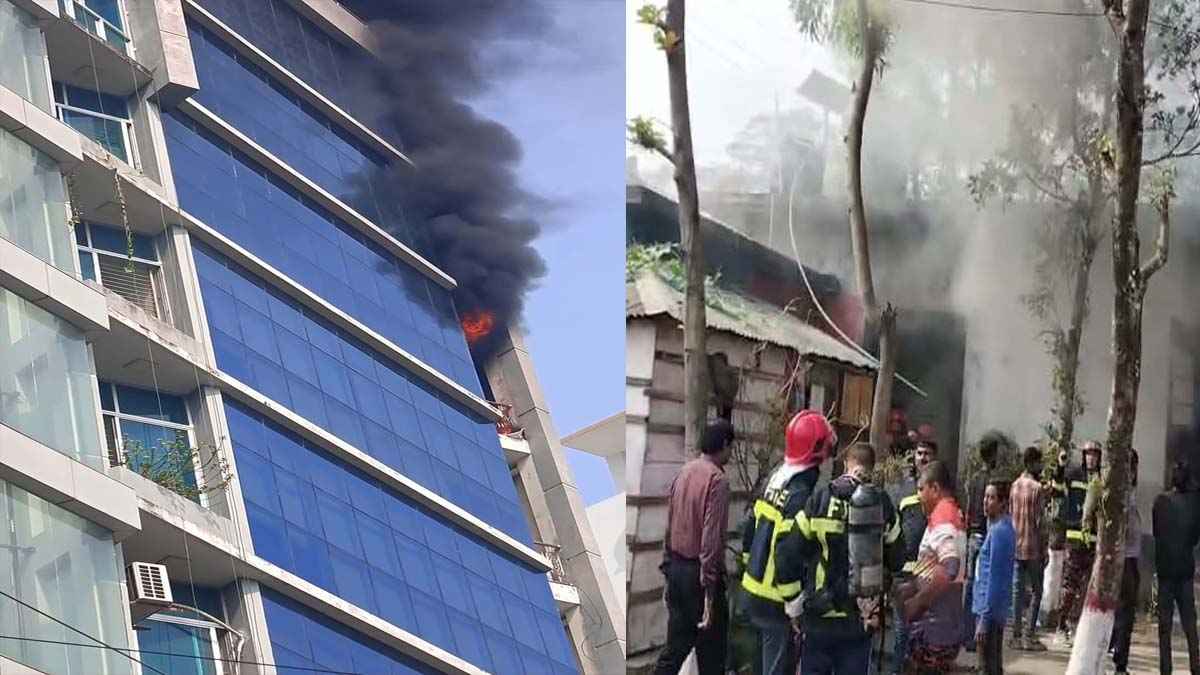 বরিশালে বহুতল ভবন ও স্কুলে অগ্নিকাণ্ড