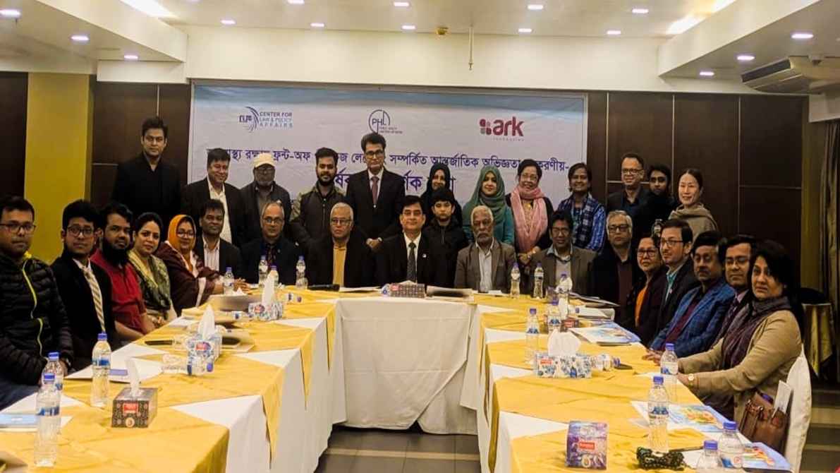 প্যাকেটজাত খাবারে অসংক্রামক রোগের ঝুঁকি বাড়ছে, বিশেষজ্ঞদের সতর্কতা