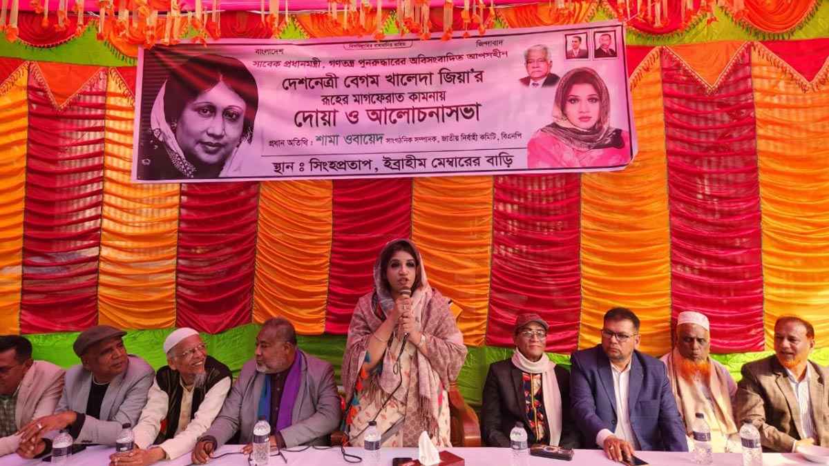 কাউকে চাঁদাবাজি, টেন্ডারবাজি ও দখলবাজি করতে দেব না: শামা ওবায়েদ