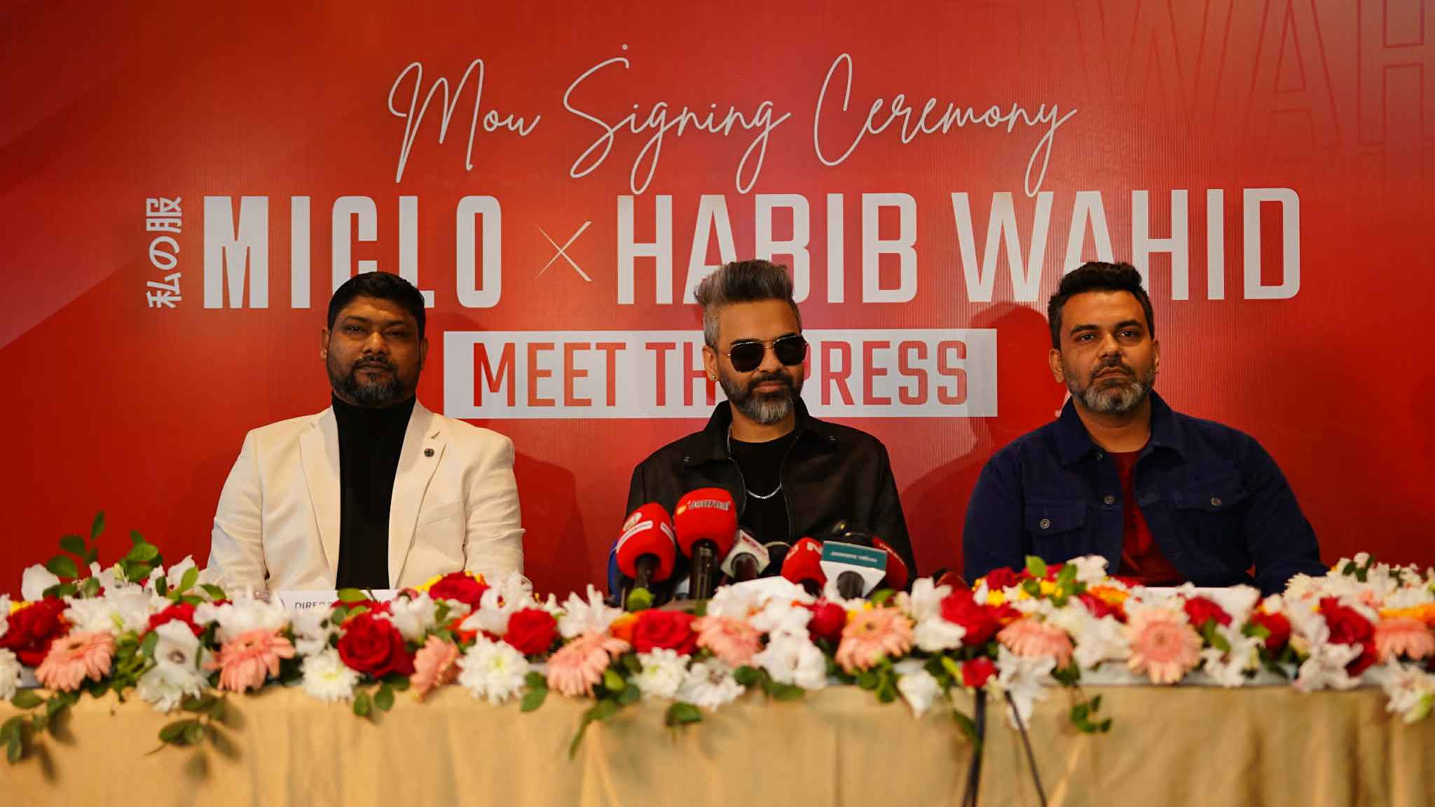 মাইক্লো বাংলাদেশের ব্র্যান্ড অ্যাম্বাসেডর হলেন হাবিব ওয়াহিদ