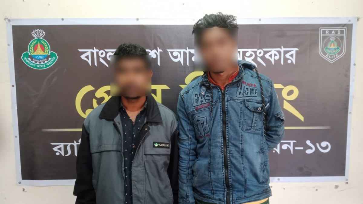 গাইবান্ধায় সাড়ে ৩ কেজি গাঁজাসহ ২ কারবারি গ্রেফতার