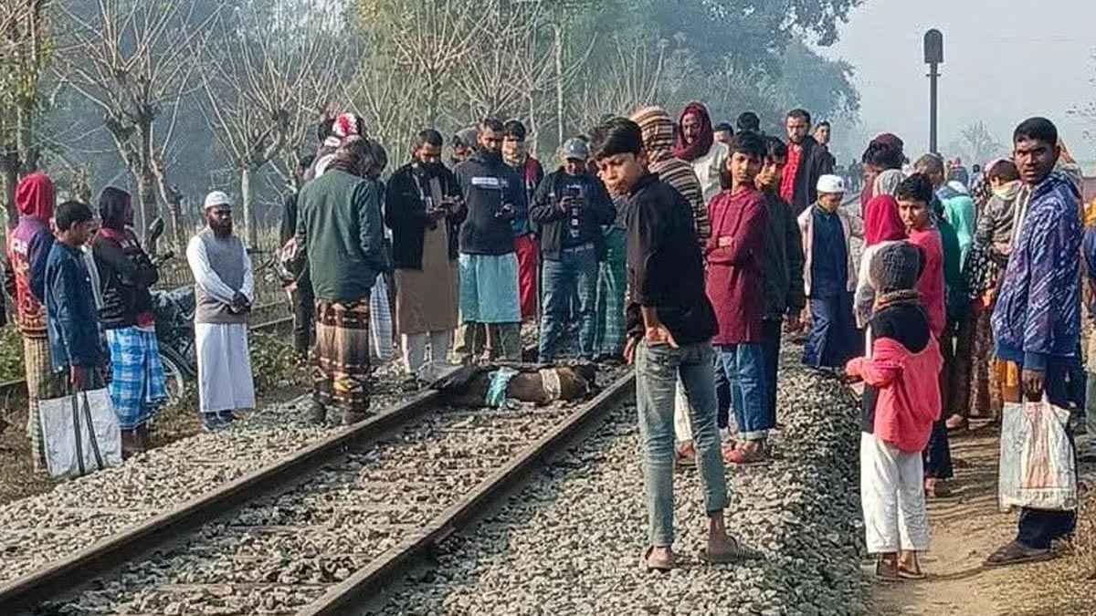 গাইবান্ধায় ট্রেনে কাটা পড়ে প্রাণ গেল যুবকের
