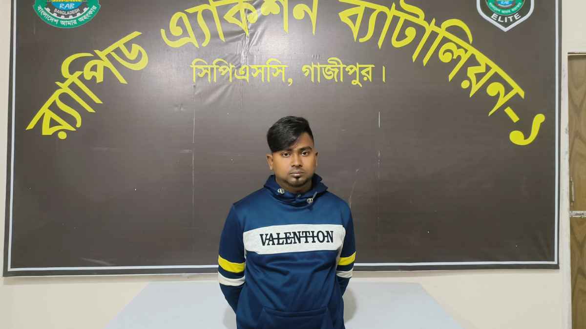 গাজীপুরে বিদেশি পিস্তলসহ যুবক গ্রেফতার