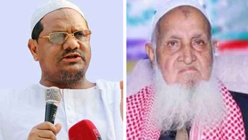 hefajat_islami_andolan