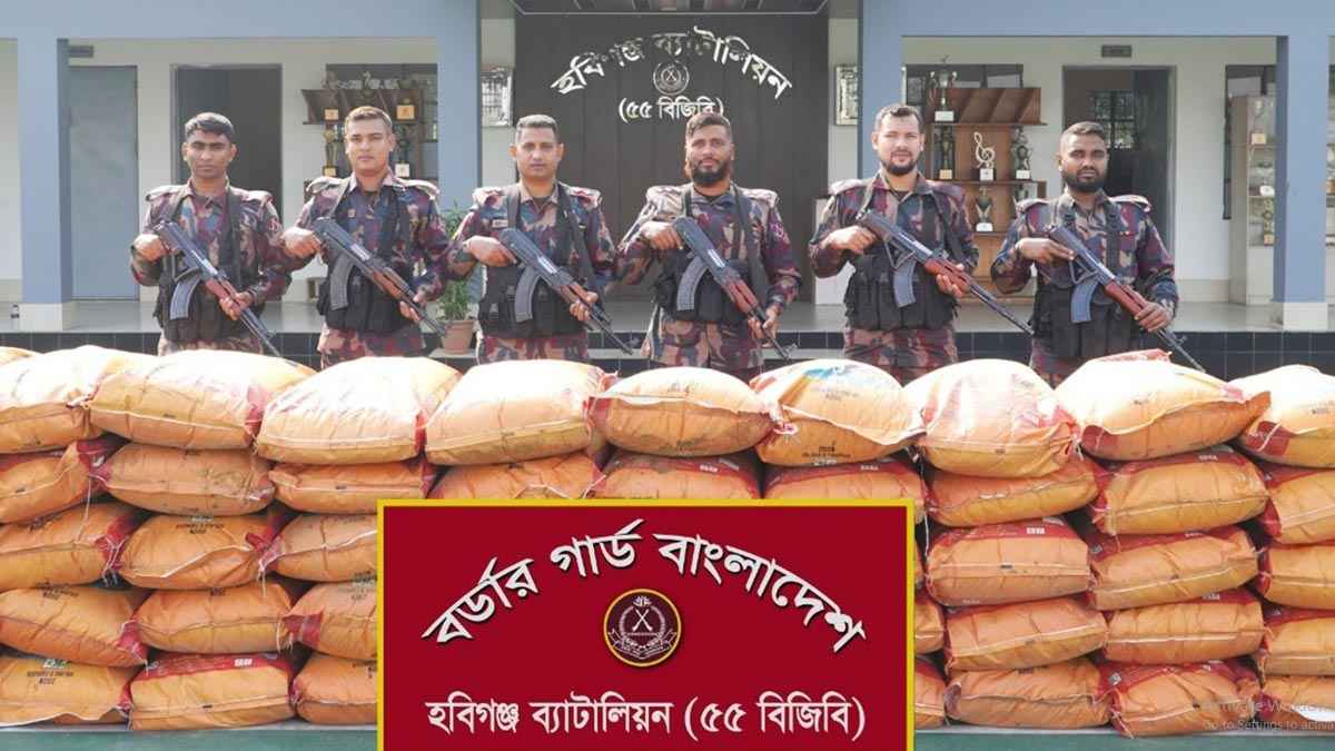 বালুভর্তি ট্রাক থেকে বিপুল পরিমাণ ভারতীয় জিরা জব্দ