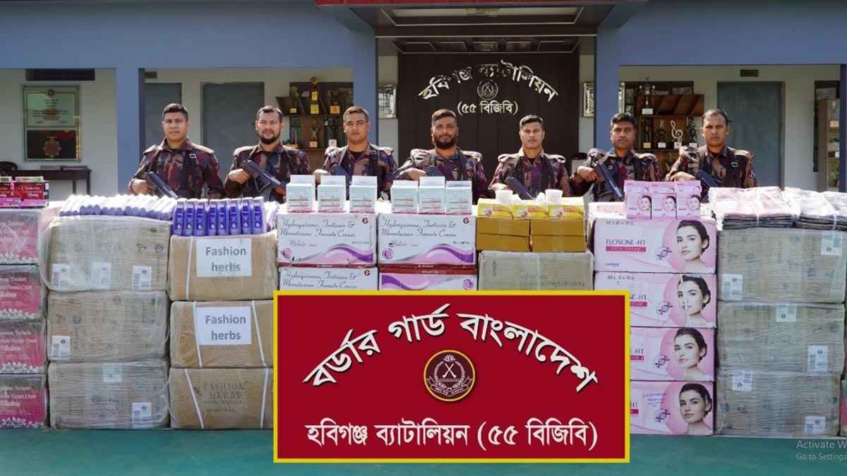 বালুভর্তি ট্রাক থেকে ভারতীয় কসমেটিকস ও শাড়ী জব্দ