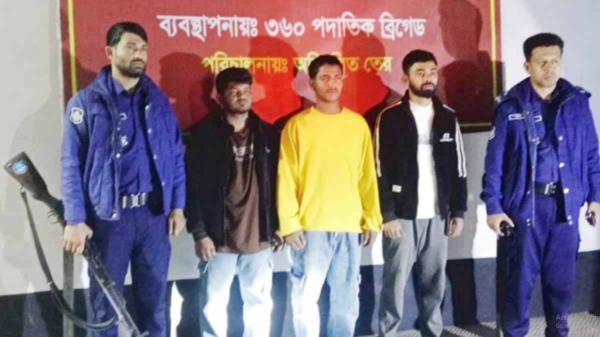 হবিগঞ্জে চাঁদা দাবির অভিযোগে বৈছাআ নেতাসহ আটক ৩