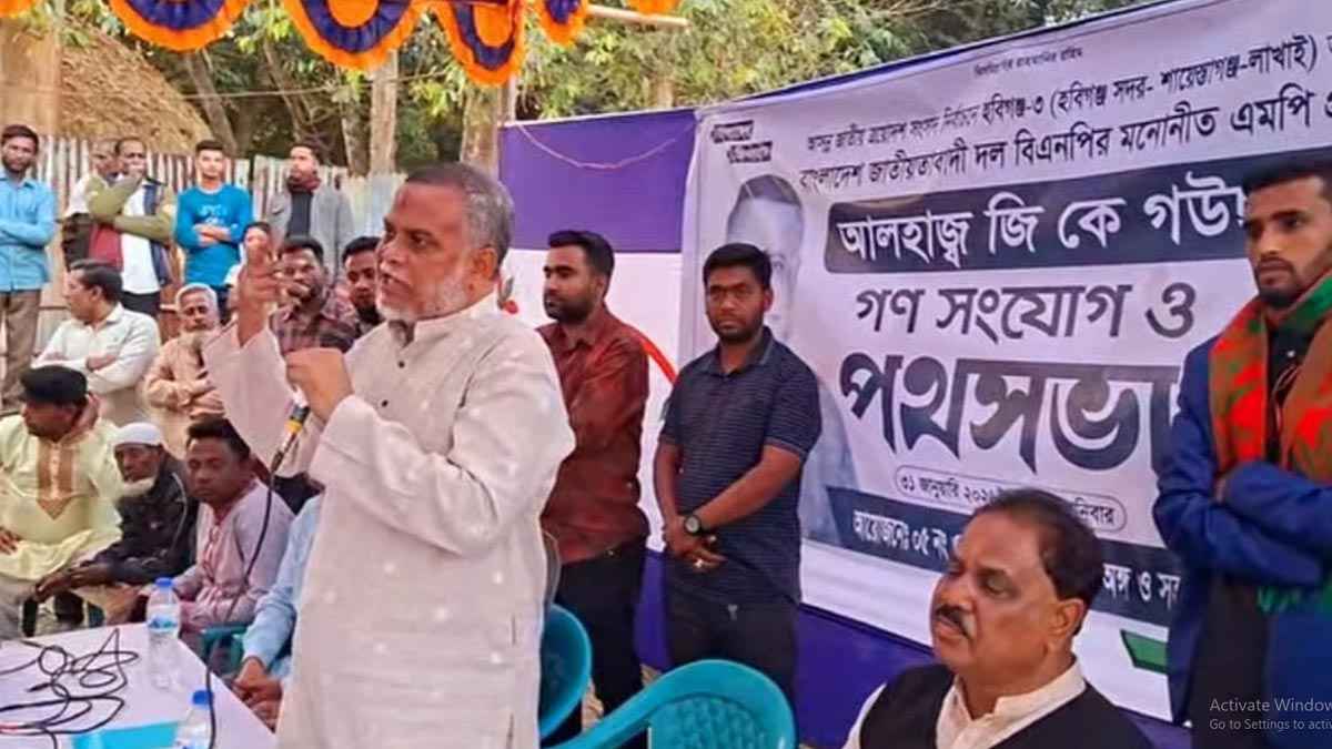 ১৭ বছর মানুষ নিজের হাতে ভোট দিতে পারেনি, অন্যরা দিয়েছে: জি কে গউছ