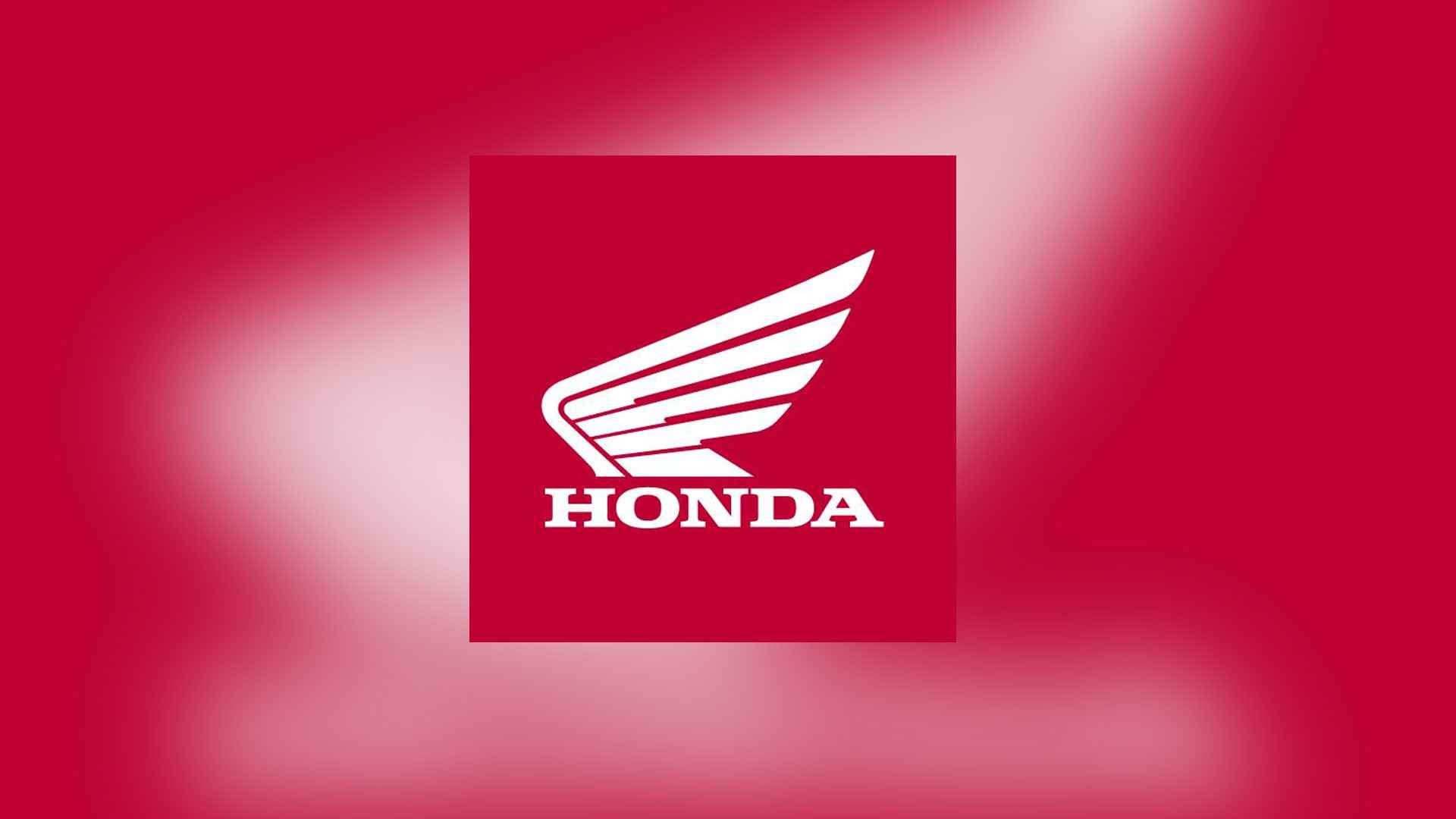 এক্সিকিউটিভ পদে নিয়োগ দেবে বাংলাদেশ হোন্ডা