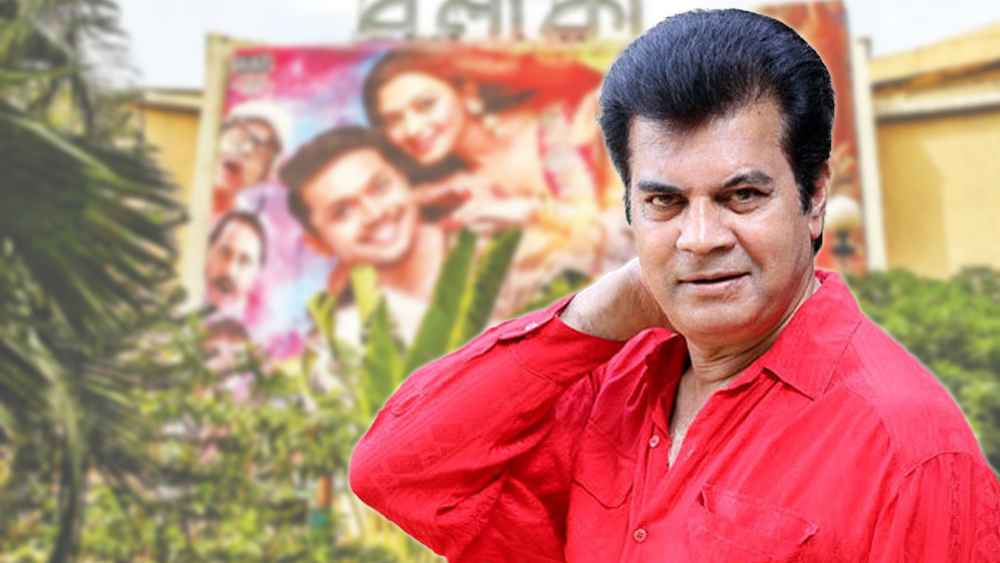 এখন কেমন আছেন ব্রেন টিউমারে আক্রান্ত ইলিয়াস কাঞ্চন