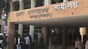 কক্সবাজার-১ আসনে ২ প্রার্থীর মনোনয়ন বাতিল, বৈধ ৩