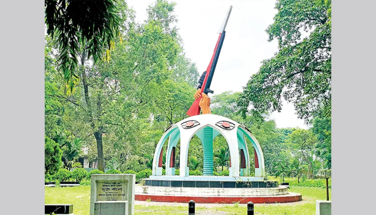 islamic-university-in-47-years-3-medium