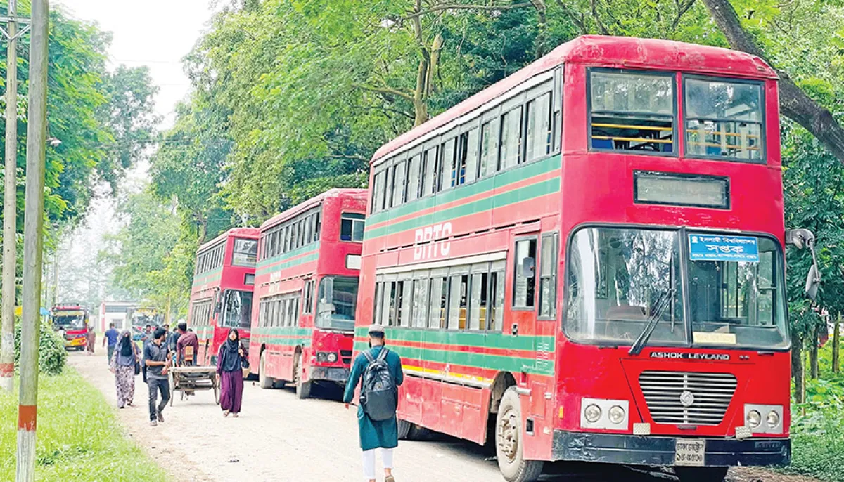 islamic-university-in-47-years-4-medium