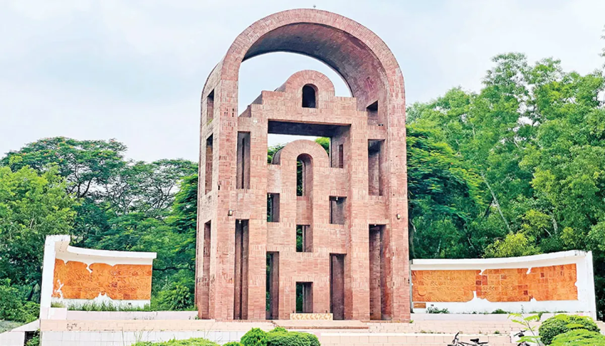 islamic-university-in-47-years-6-medium