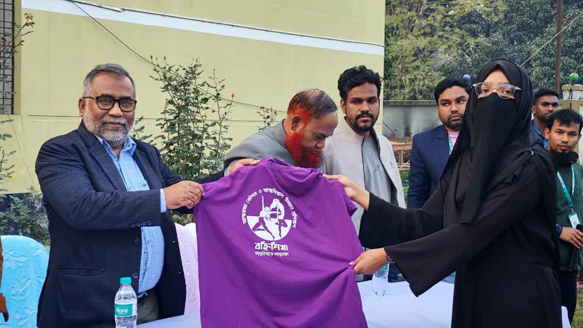 সপ্তাহব্যাপী ইবিতে নারী শিক্ষার্থীদের আত্মরক্ষা কৌশল প্রশিক্ষণ শুরু