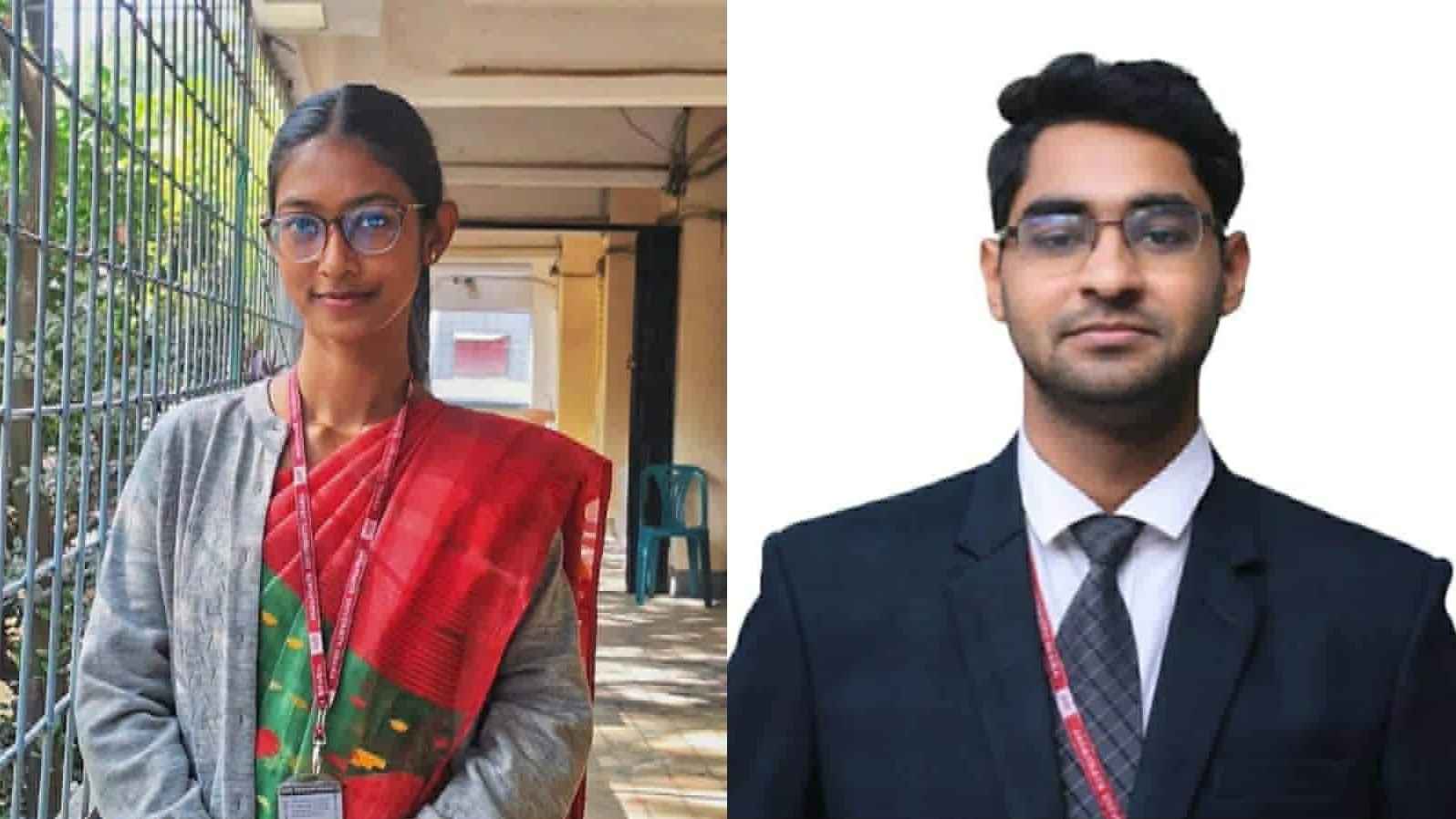 jagannath university