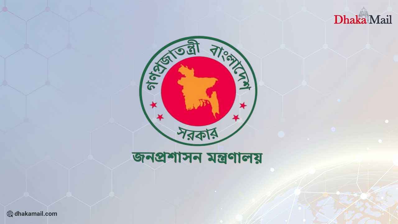 নির্বাচন উপলক্ষে ৩ দিনের ছুটি ঘোষণা করে প্রজ্ঞাপন জারি