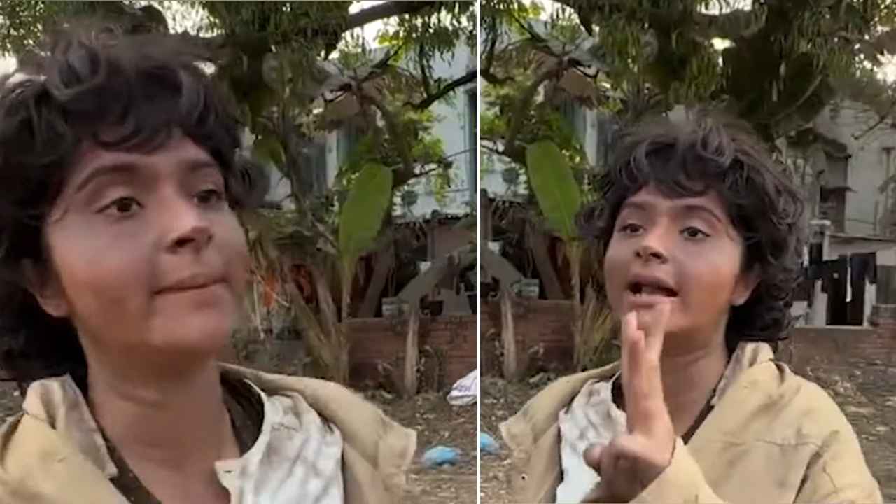 কে এই মানসিক ভারসাম্যহীন তরুণী?