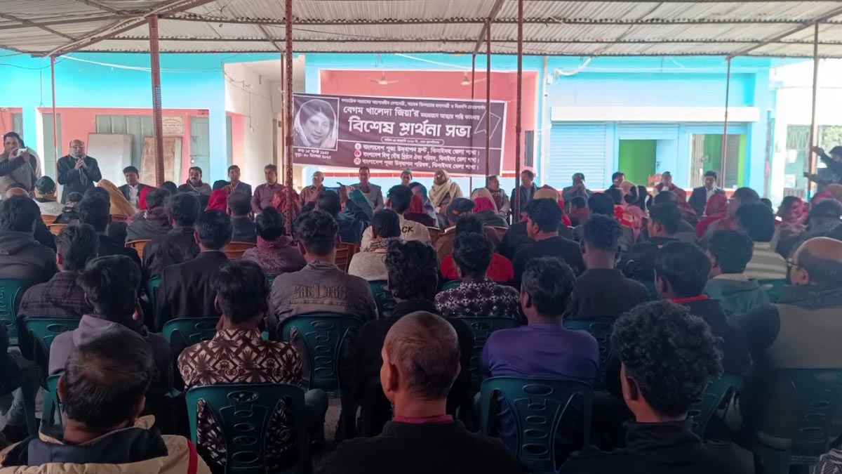 ঝিনাইদহে খালেদা জিয়ার আত্মার শান্তি কামনায় মন্দিরে বিশেষ প্রার্থনা