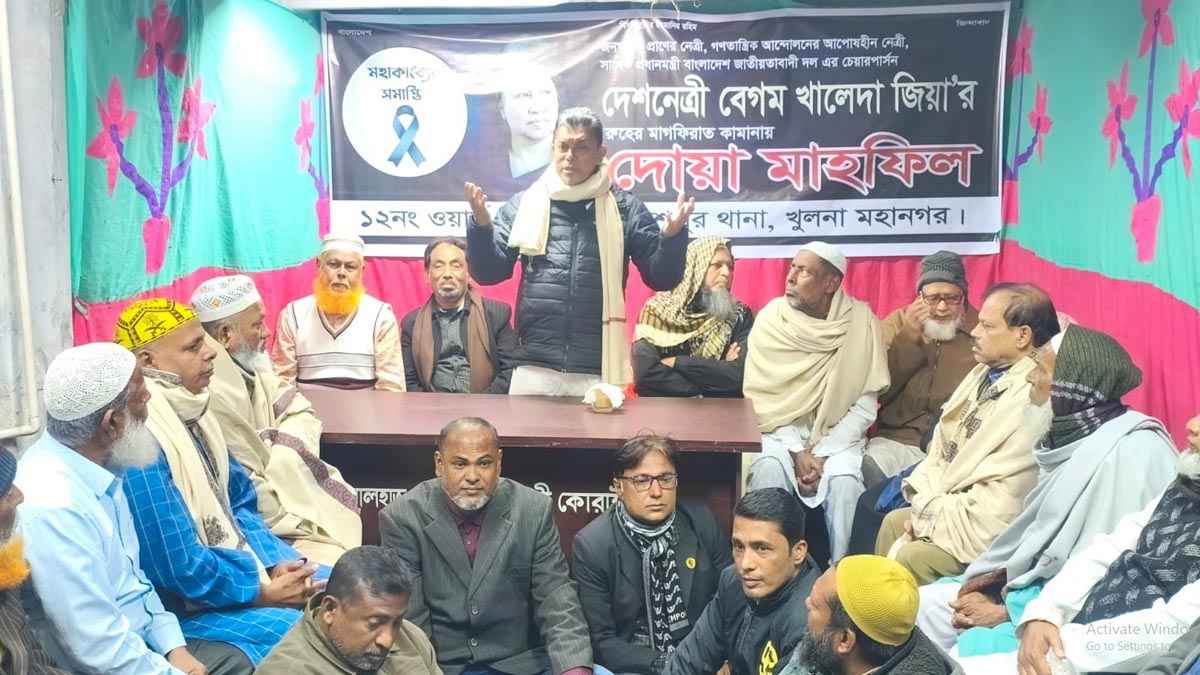 ‘১৬ বছরে দেশ অনেক পিছিয়েছে, আর পেছনে ফেরার সুযোগ নেই’