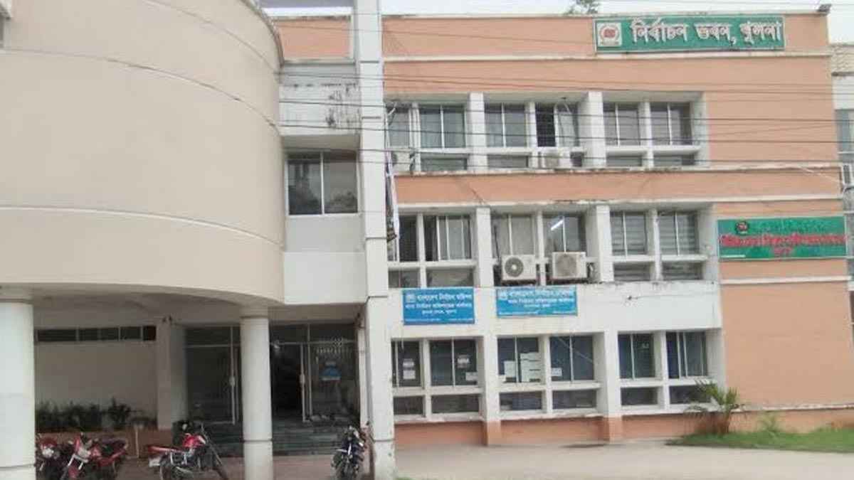 খুলনা-১ আসনে গণঅধিকারসহ তিন প্রার্থীর মনোনয়ন বাতিল