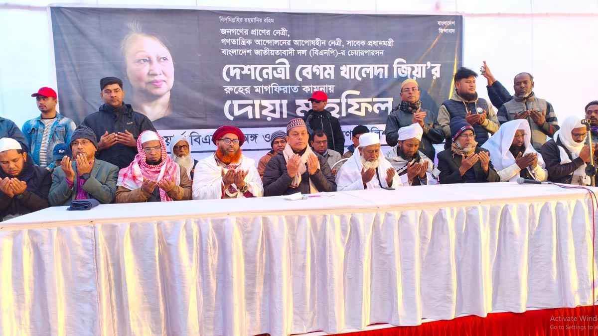 বেগম খালেদা জিয়া কখনও অন্যায়ের সঙ্গে আপস করেননি: বকুল