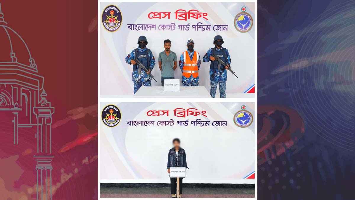 মোংলায় কোস্ট গার্ডের অভিযানে অপহৃত নারী উদ্ধার, আটক ১