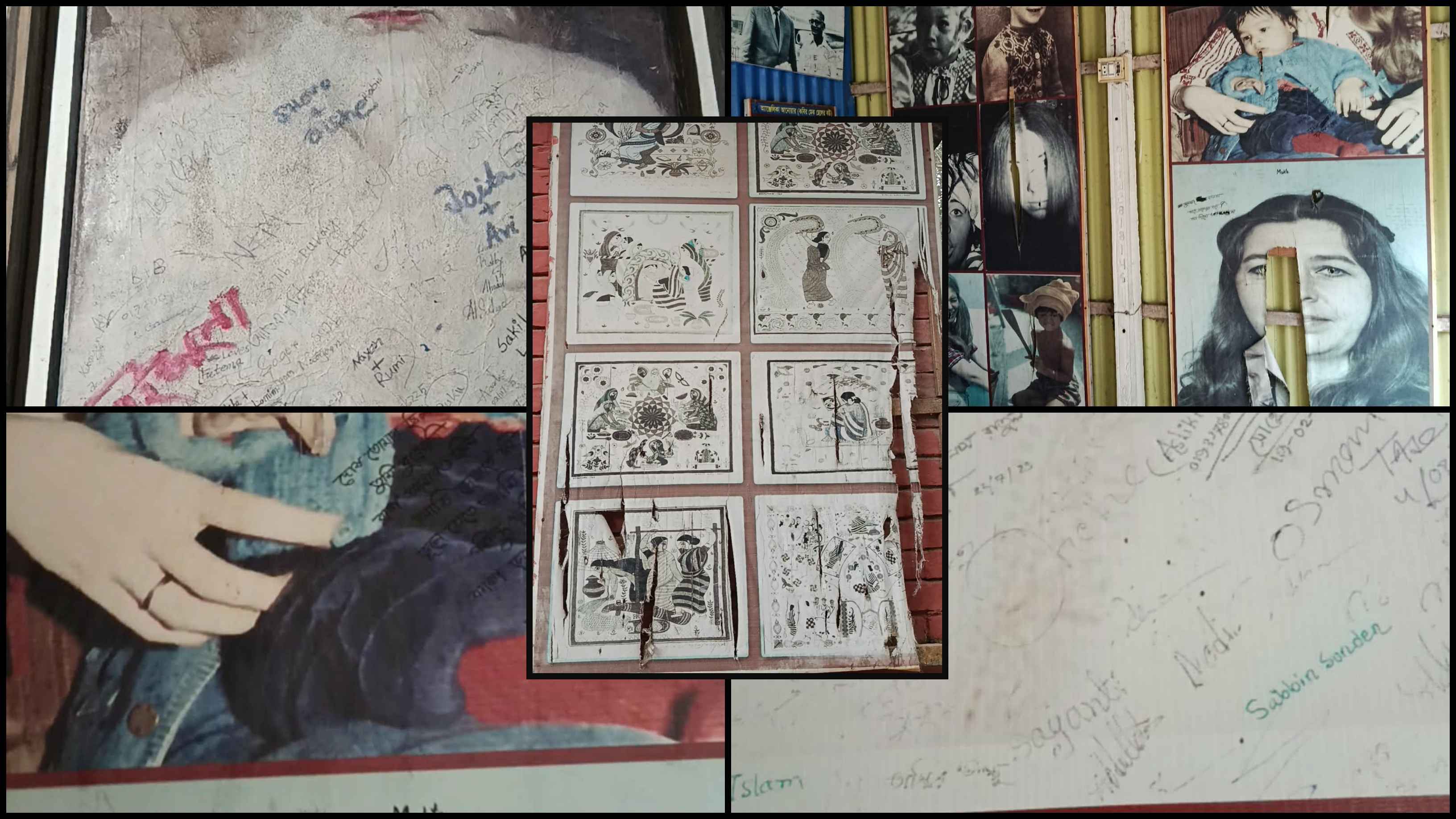 পল্লী কবির বাড়িজুড়ে ‘অসভ্যতার দাগ’!