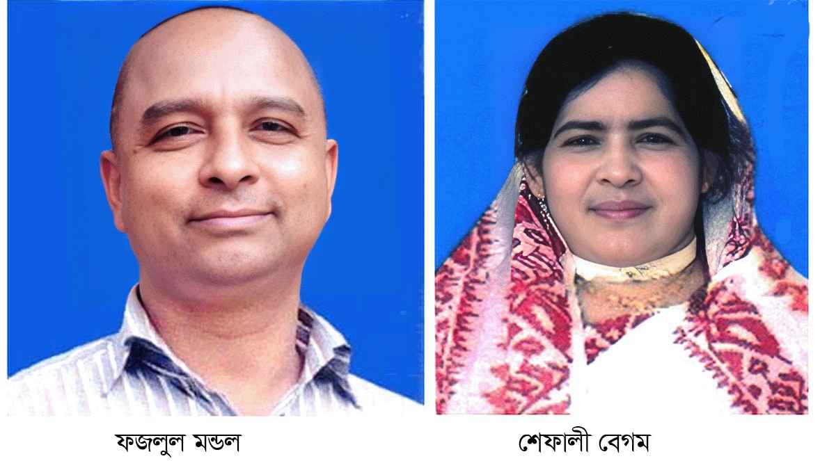 কুড়িগ্রাম-৪ আসনে স্বামীর আপিলে প্রার্থিতা হারালেন স্ত্রী