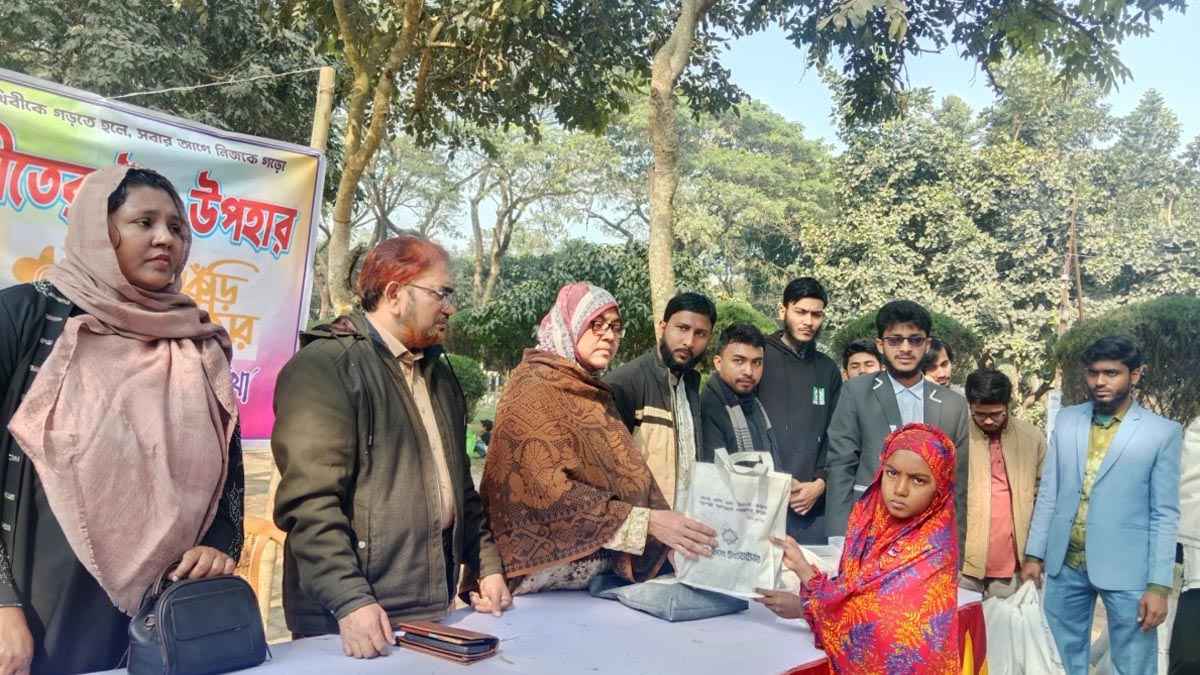ইবিতে উষ্ণতা ছড়িয়েছে ফুলকুঁড়ির তারারমেলা 