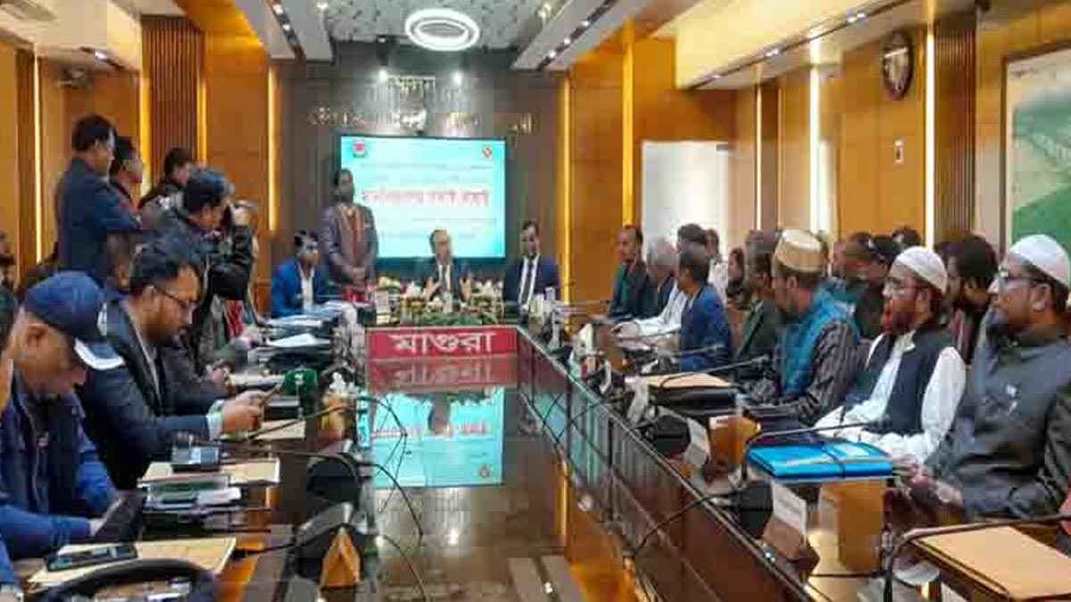 মাগুরায় ৪ প্রার্থীর মনোনয়নপত্র বাতিল