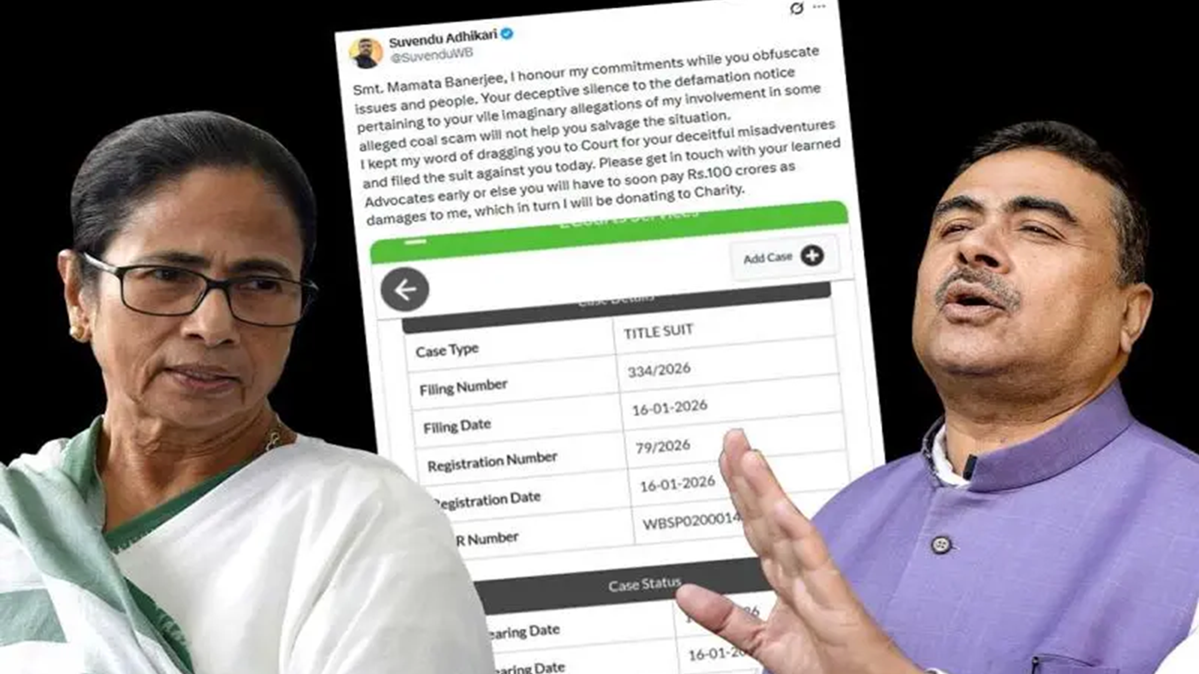 মমতার বিরুদ্ধে ১০০ কোটি রুপির মানহানি মামলা শুভেন্দুর