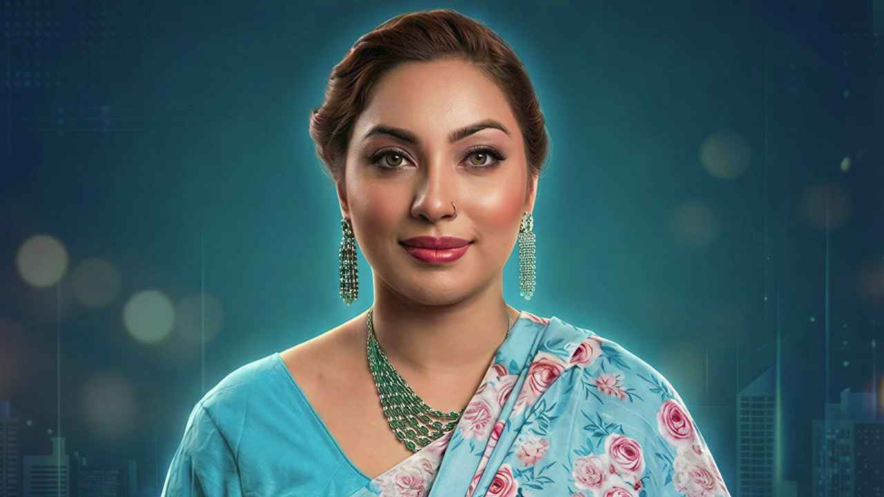 হুগো শাভেজ, নোয়াম চমস্কি, বার্নি স্যান্ডার্স বাবার বন্ধু, দাবি মেঘনার