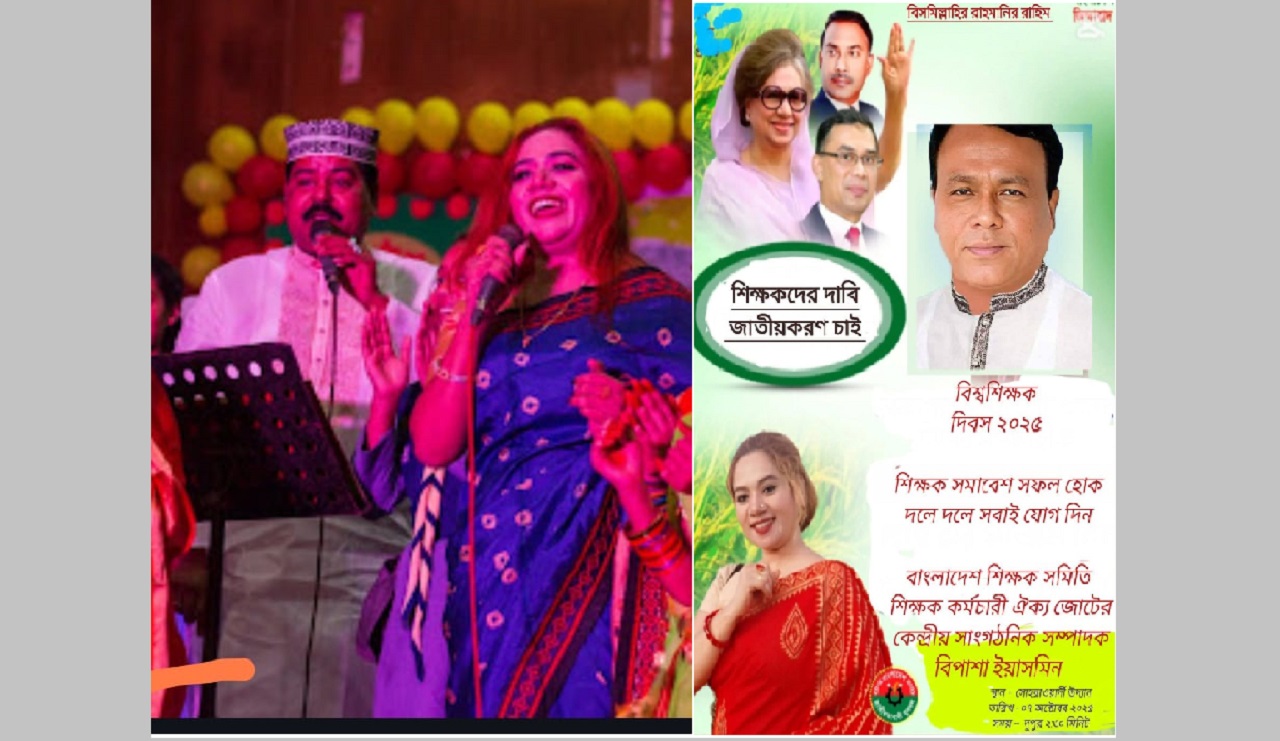 mirpur_girls_lab_school