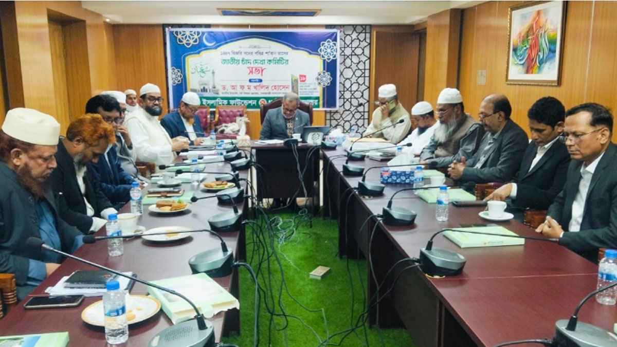 চাঁদ দেখা যায়নি, শবে বরাত ৩ ফেব্রুয়ারি