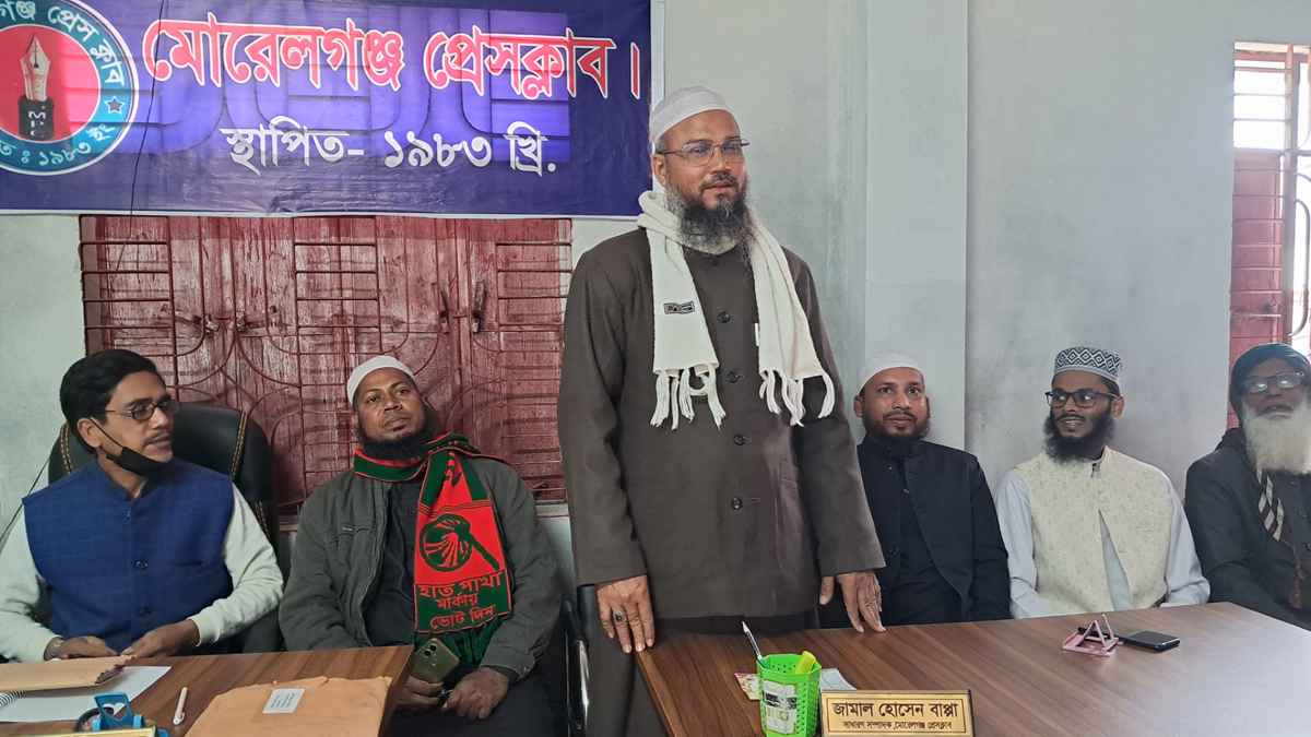 ‘দুর্নীতি-দুঃশাসন-বৈষম্যের বিরুদ্ধে ইসলামী আন্দোলনই আস্থার ঠিকানা'