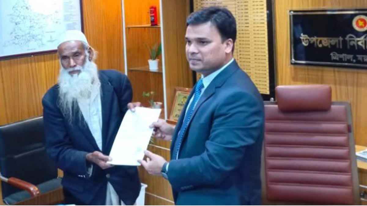 ত্রিশালে এমপি হতে চাওয়া সেই ভিক্ষুকের মনোনয়ন বাতিল