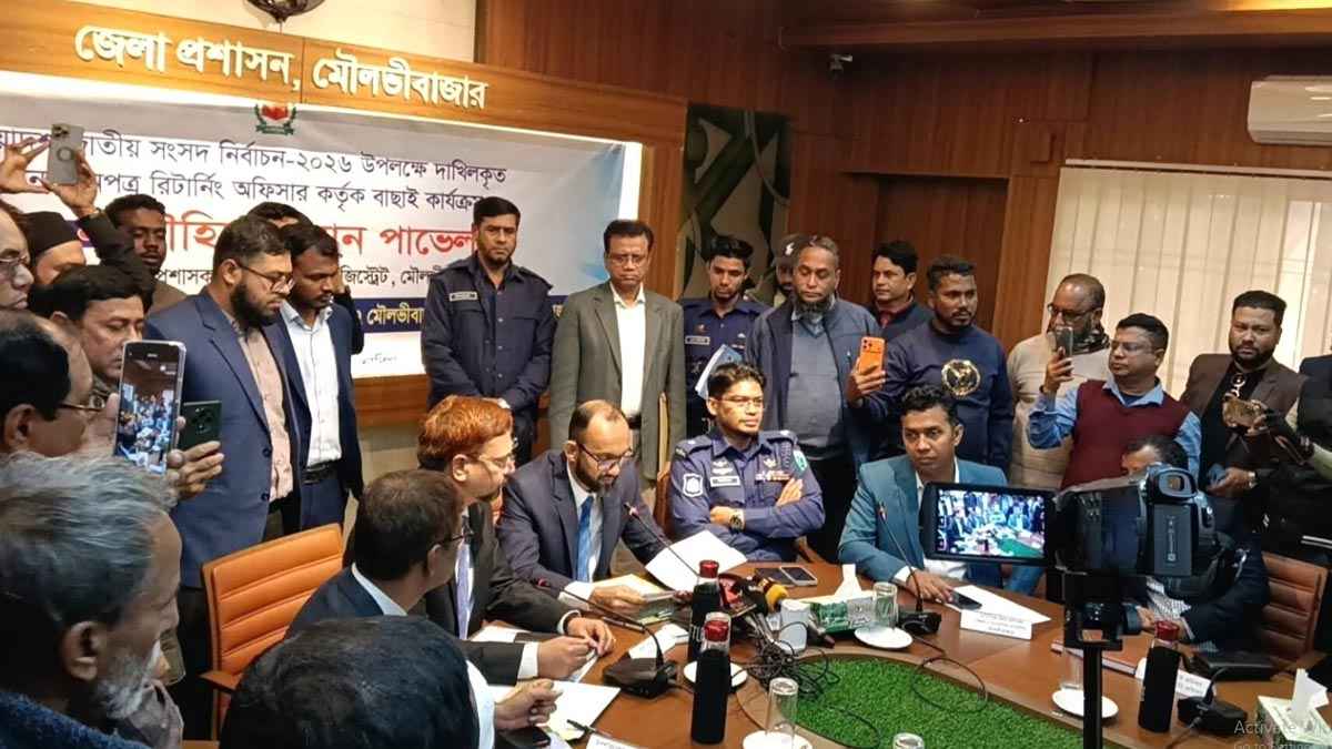 মৌলভীবাজারে ৫ জনের মনোনয়নপত্র বাতিল, বৈধ ২৬