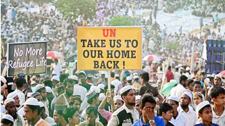 জাতিসংঘের আদালতে ফের রোহিঙ্গা গণহত্যার বিচার শুরু